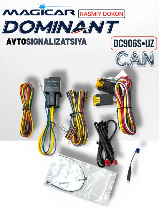 Сигнализация Magicar DC906 UZ CAN , с дистанционным управлением для авто