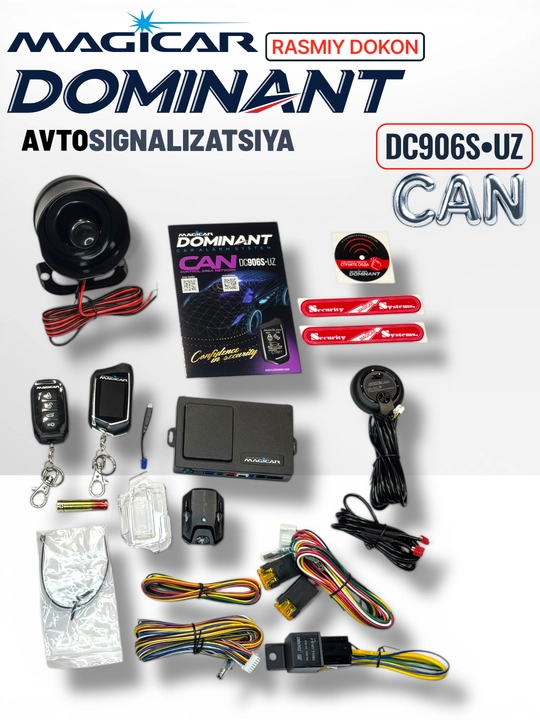 Сигнализация Magicar DC906 UZ CAN , с дистанционным управлением для авто
