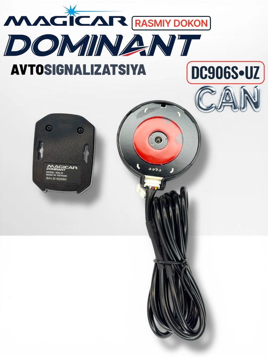 Сигнализация Magicar DC906 UZ CAN , с дистанционным управлением для авто