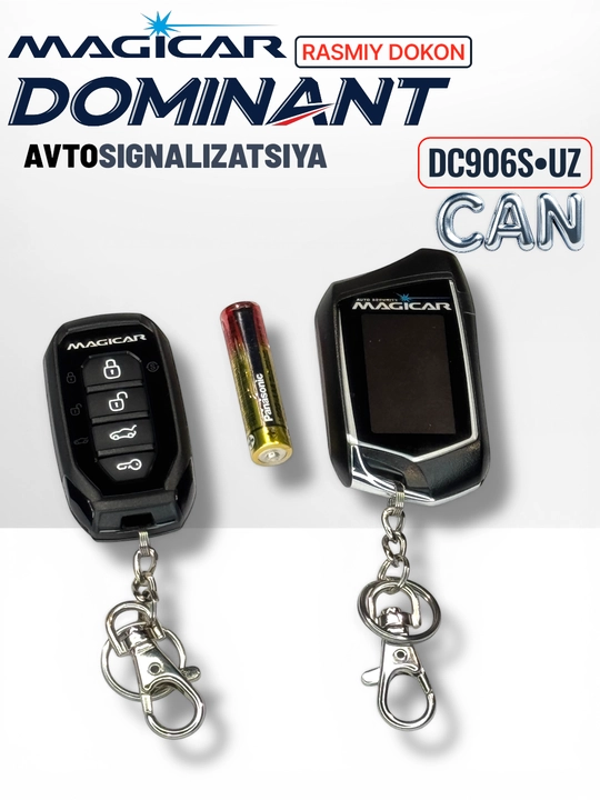 Сигнализация Magicar DC906 UZ CAN , с дистанционным управлением для авто