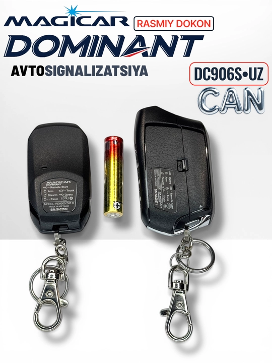 Сигнализация Magicar DC906 UZ CAN , с дистанционным управлением для авто