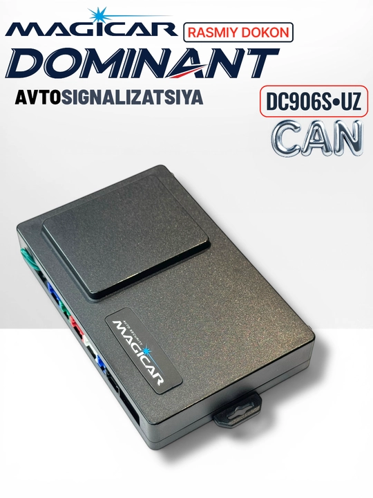 Сигнализация Magicar DC906 UZ CAN , с дистанционным управлением для авто