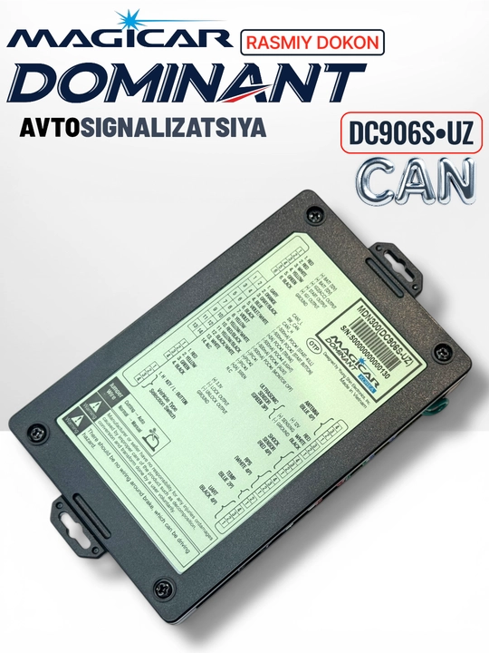 Сигнализация Magicar DC906 UZ CAN , с дистанционным управлением для авто