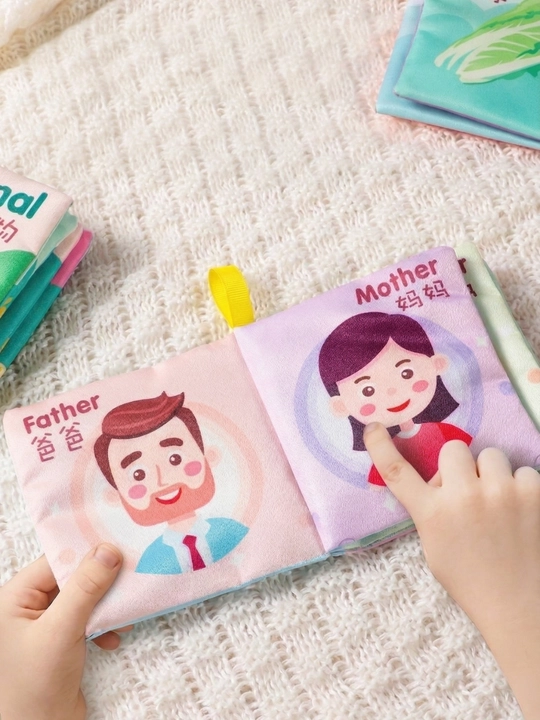 Набор мягких развивающих тканевых книжек для малышей (6 штук)