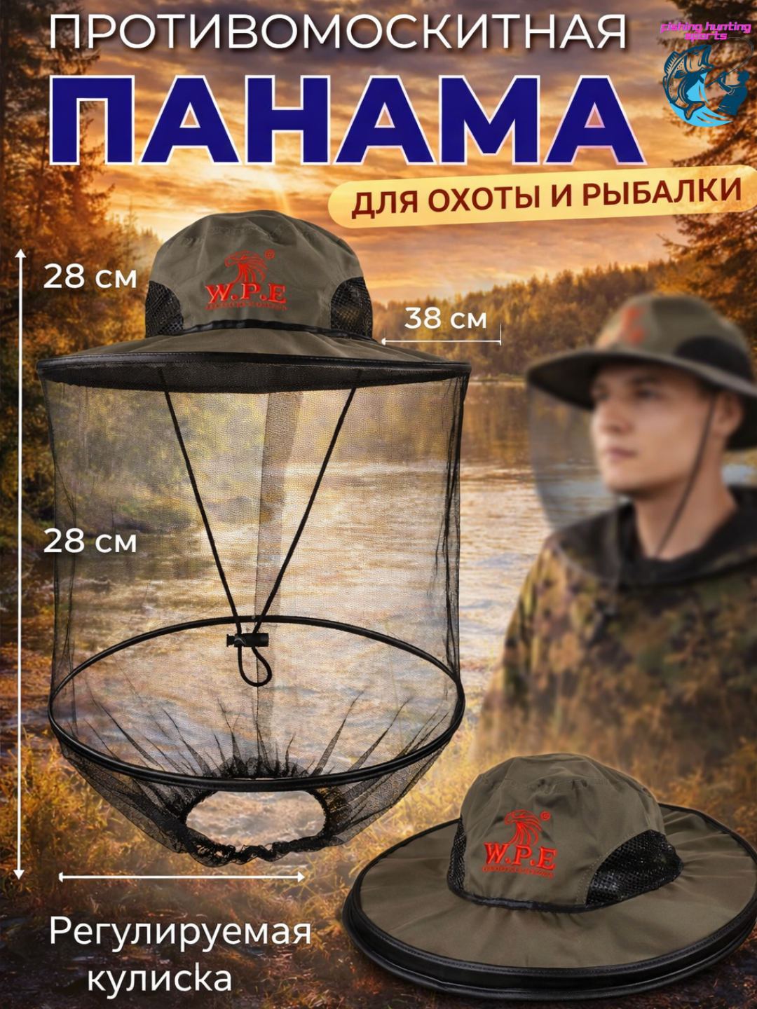 Зеленый