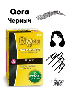 Qora