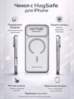 Серый