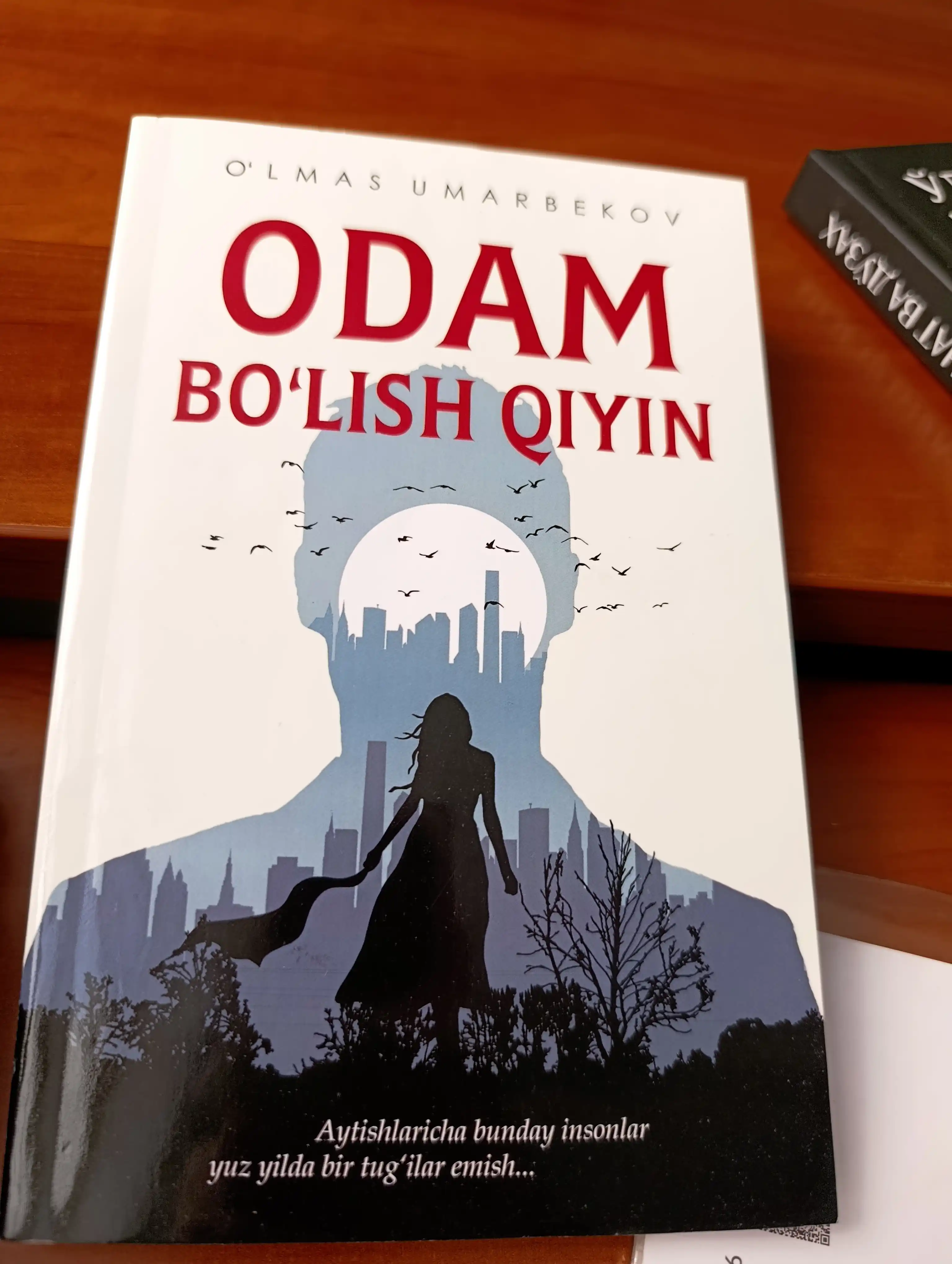 O‘lmas Umarbekov asarlari — Kimning tashvishi yo‘q, Odam bo‘lish qiyin, Yoz yomg‘iri