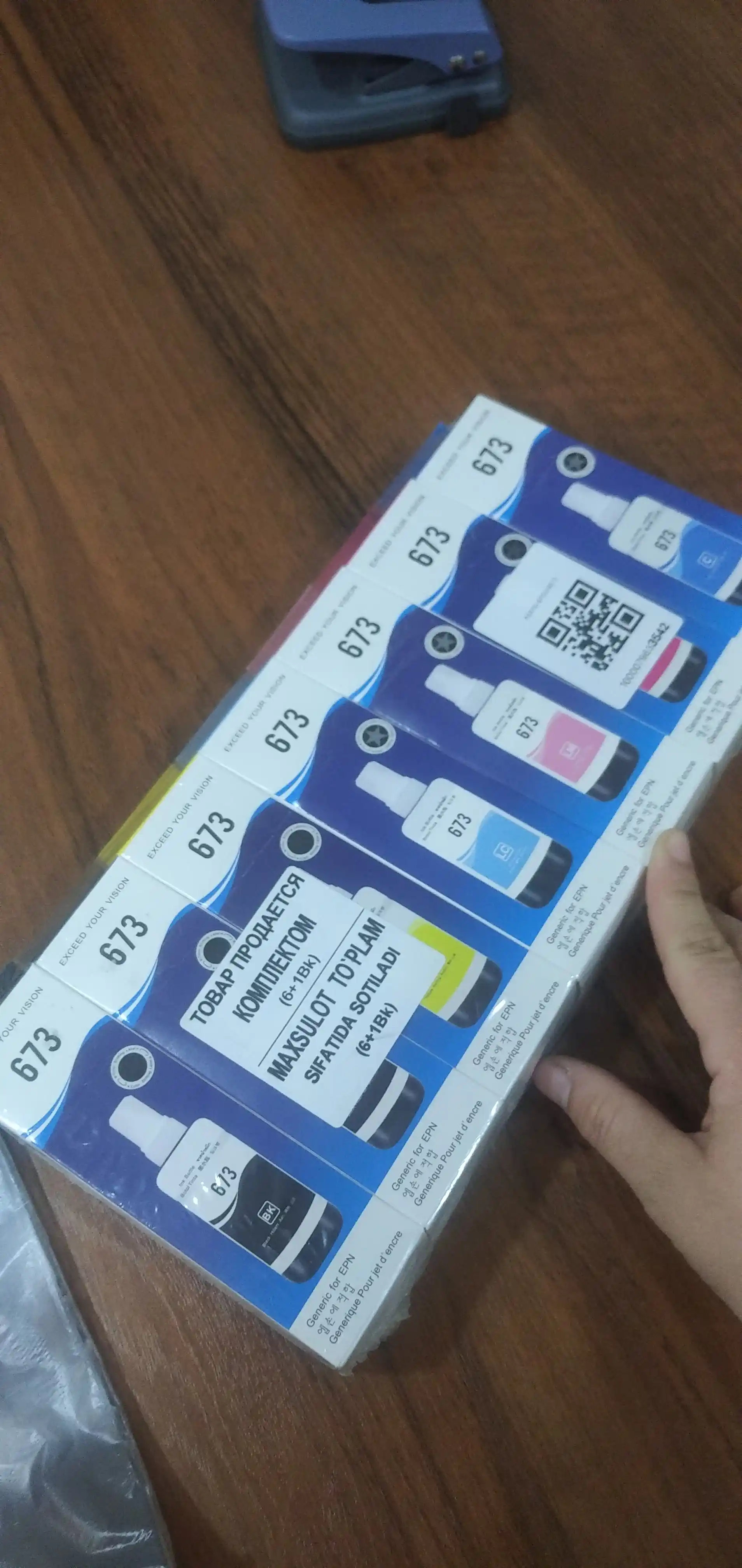 Чернила Epson 673/674, 6 цветов, 70 мл —  краска для принтеров Epson L805