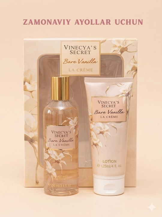 Набор духов Vinecya's Secret, спрей и лосьон, подарочный набор