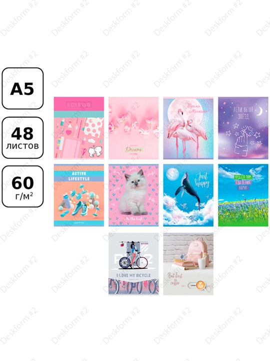 Daftar ASSORTI 48v., 8dona., A5, chiziq BG "Mix-10. Qizlar", T5sk48_10408