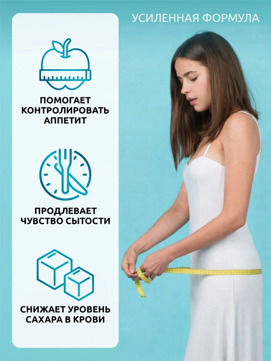 Berberin PRO kompleks, SOLAB, 60 kapsula