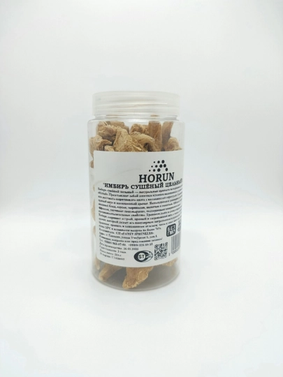 Сушёный цельный имбирь от "HORUN", 200 г — MAH-IMS200-АЛЫЙ