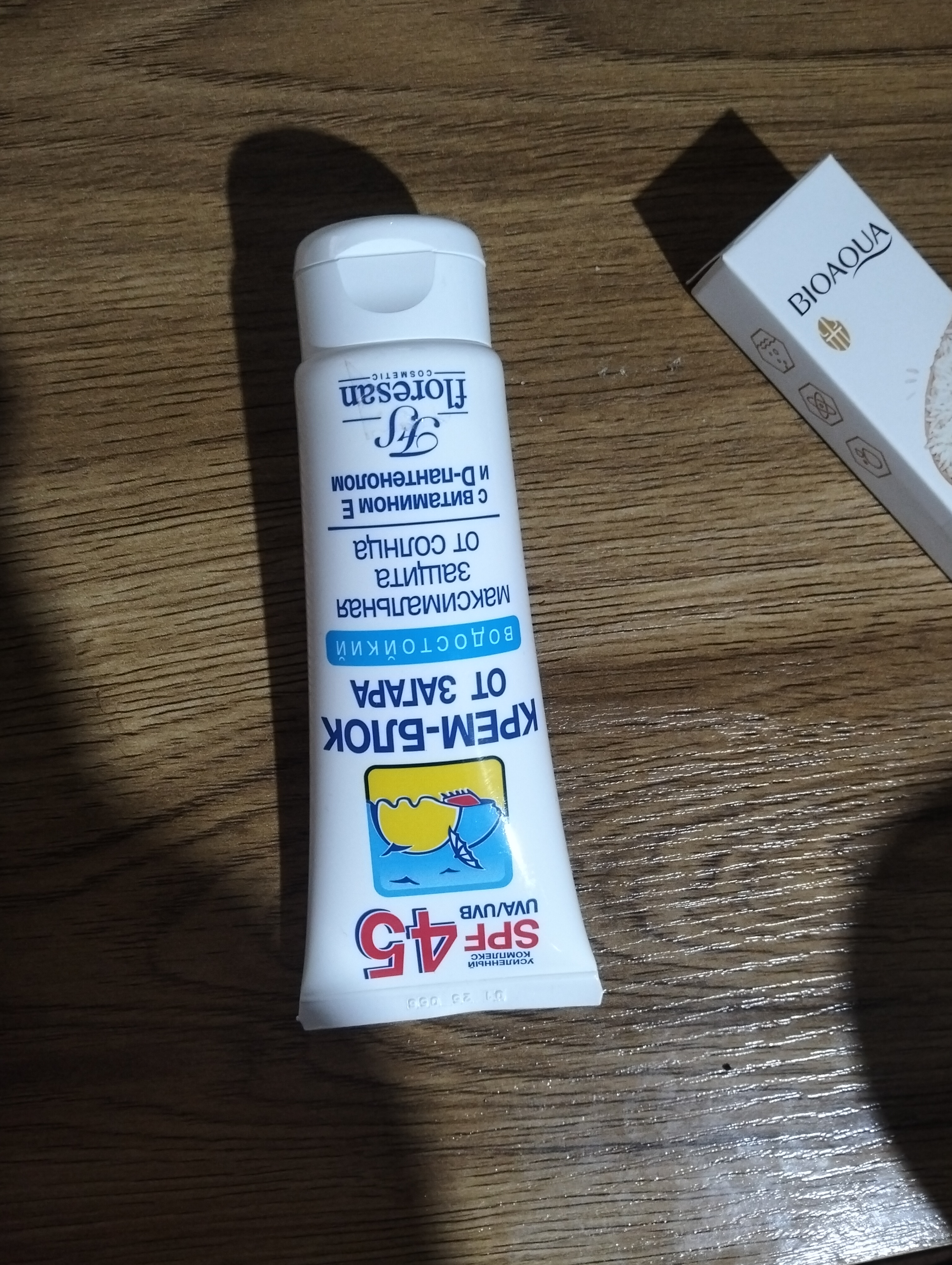 Quyoshdan himoyalovchi krem-blok Floresan SPF 45, 60 ml F-113