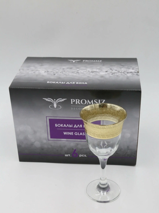 Набор бокалов PROMSIZ цв."КОЛЛАЖ" EKAV789-863/S/Z/6 240мл 6шт 6х4