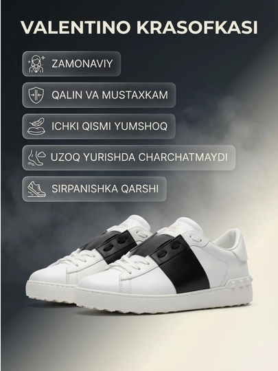 Valentino кроссовки, мужские кроссовки Valentino, брендовые кроссовки