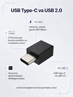 Черное стекло