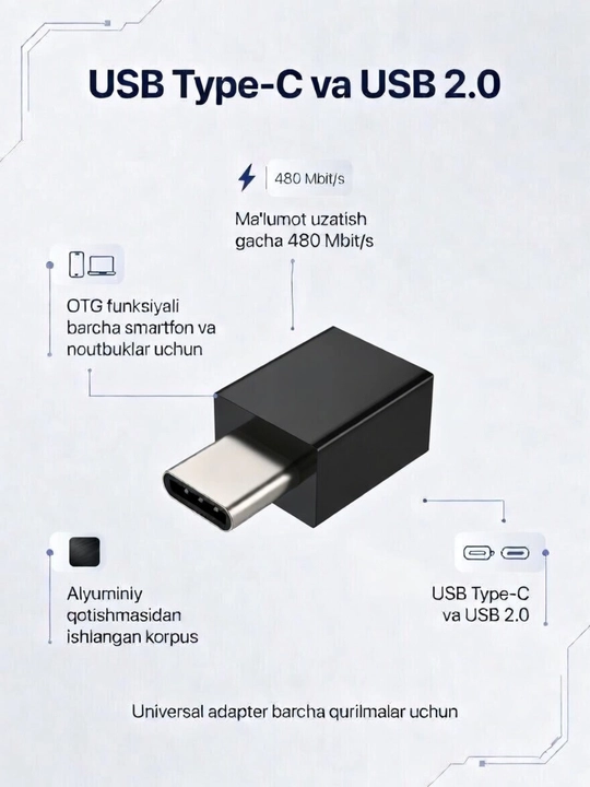 OTG адаптер Type-C на USB 3.0, компактный переходник для телефона и ноутбука - 