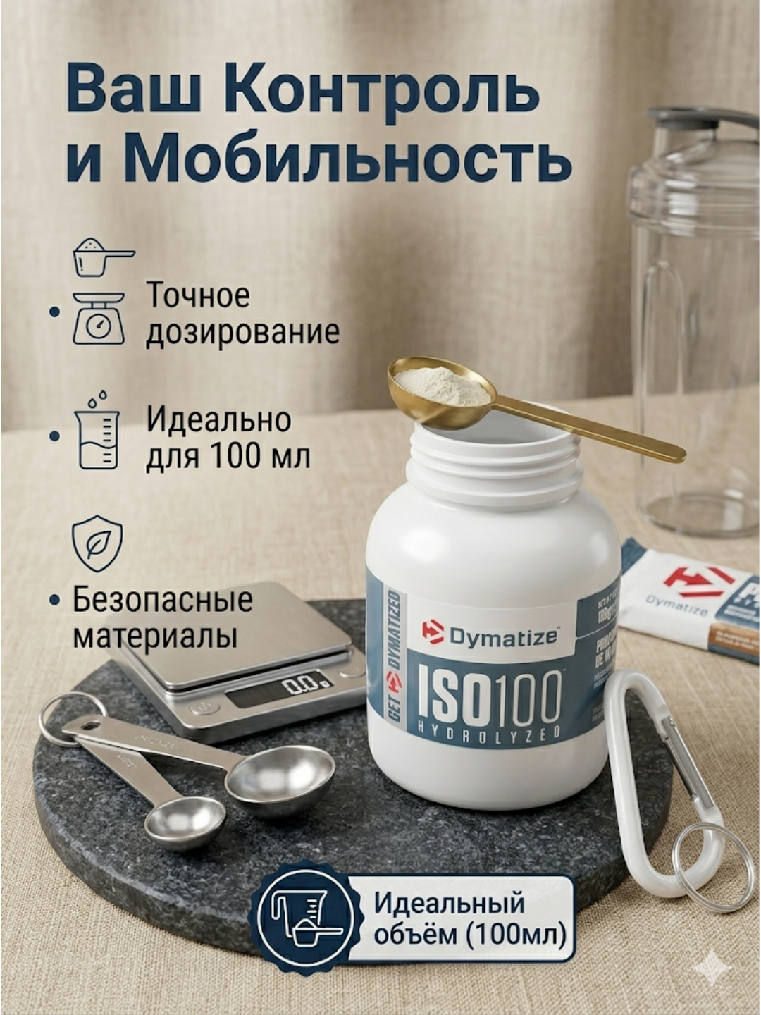 Белый