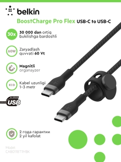 Qora