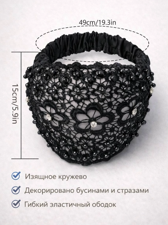 Повязка для девочек и женщин, бандана, вязаный шарф, 1 шт, 3 шт повязка на голову - 