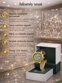 Xantal