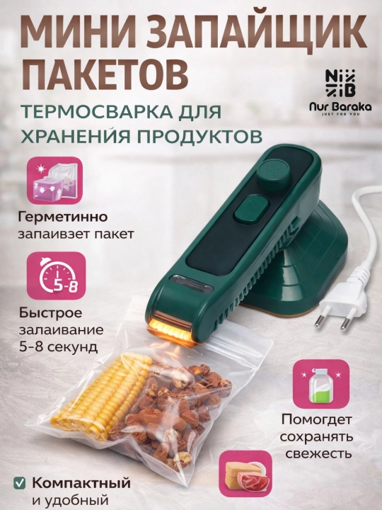 Mini paket yopuvchi apparat issiq muhrlash sealer oziq-ovqat saqlash - 