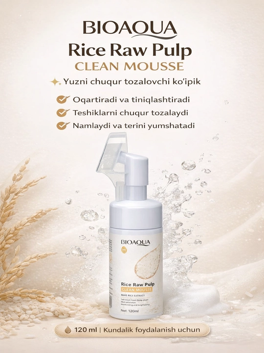 BIOAQUA пенка для лица - 