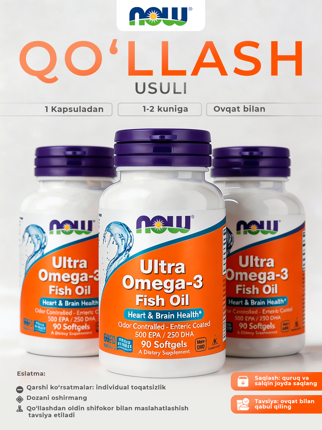 NOW Foods, Ultra omega-3, baliq yog‘i, 90 ta kapsula