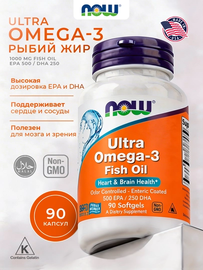 NOW Foods, ультра омега-3, рыбий жир, 90 капсул