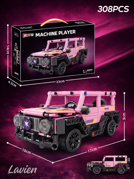 Конструктор lego машина Lego Technic Ferrari, Bugatti, Porshe, Lamborghini, мотоцикл