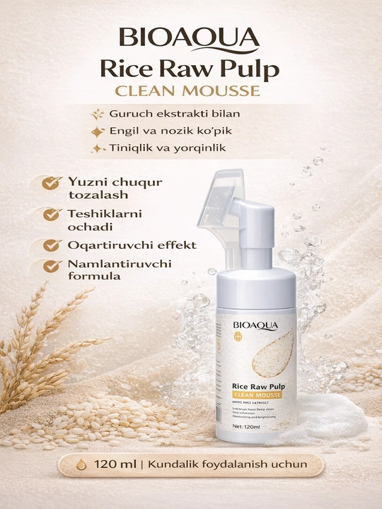 BIOAQUA yuz yuvish ko‘pigi (muss) guruch ekstrakti bilan, silikon cho‘tkali, 120 ml - 