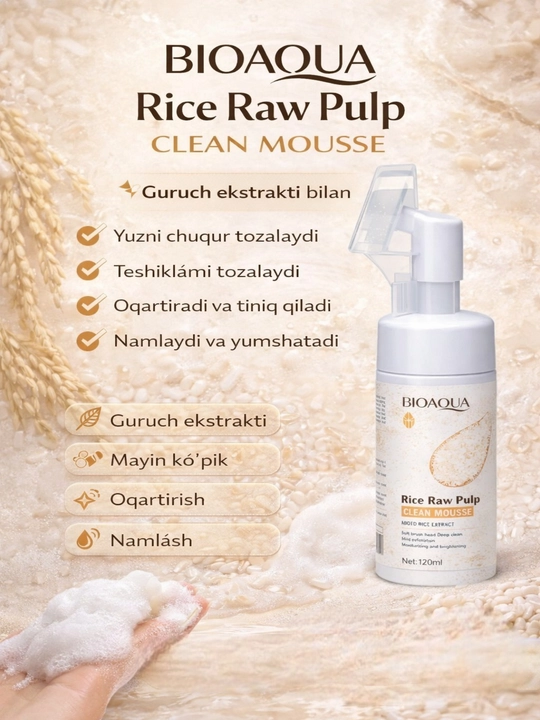 BIOAQUA yuz yuvish ko‘pigi (muss) guruch ekstrakti bilan, silikon cho‘tkali, 120 ml
