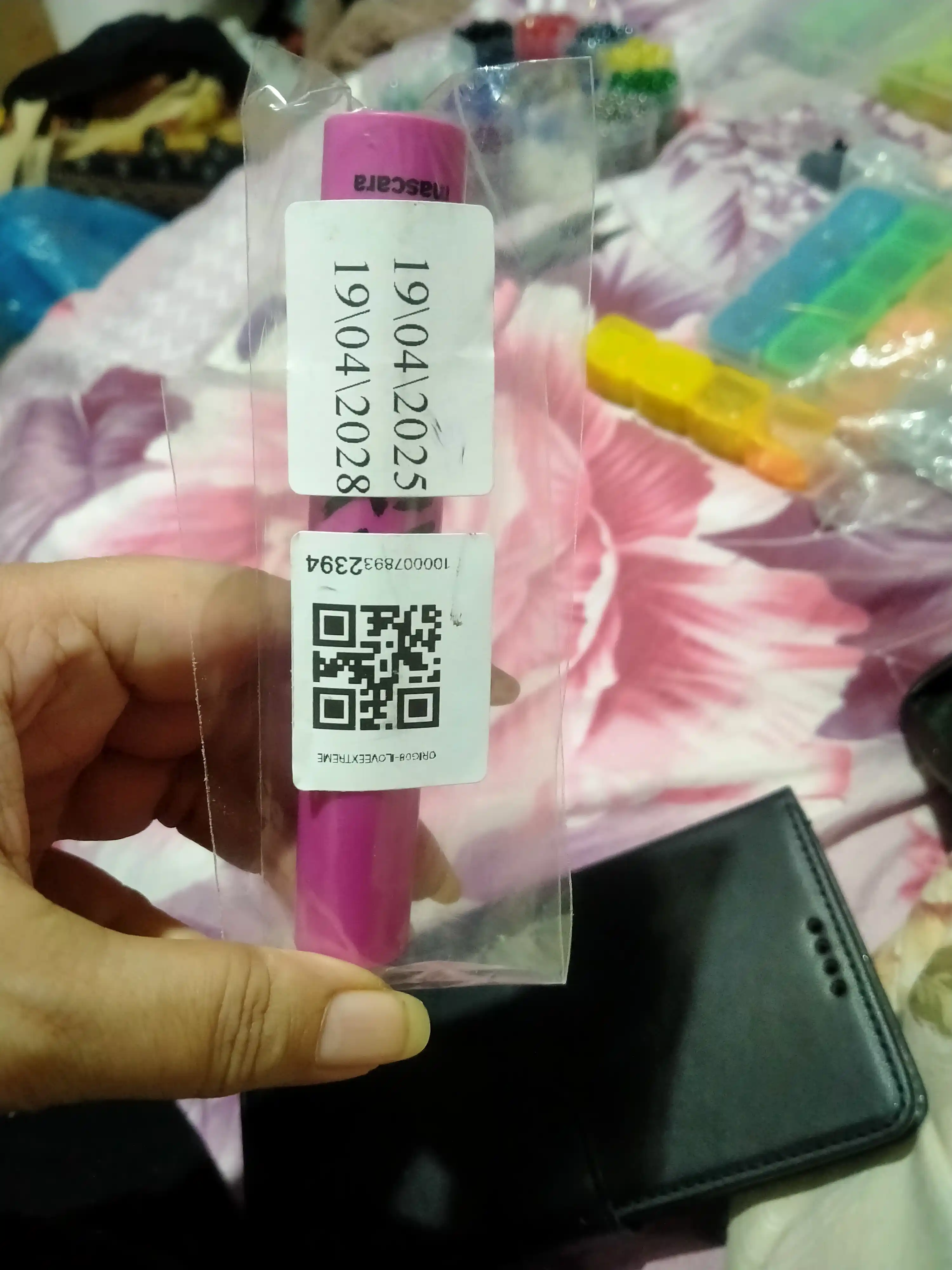 Водостойкая тушь для ресниц Eyelash Dream Essence, удлиняющая, с тонким аппликатором