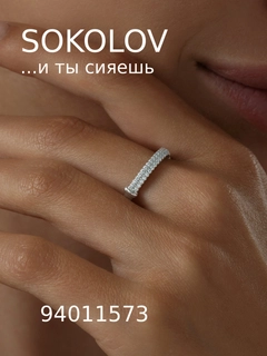 Белый