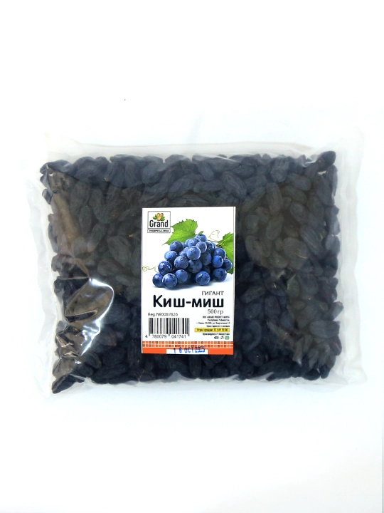 Киш-миш Гигант от "GRAND OREX" 500 гр - 