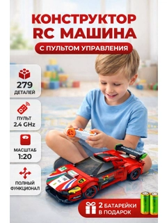 Вишнёвый