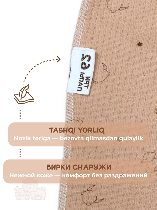 Ползунки для новорожденных с носочками 2 в 1, 100% хлопок, 56–74