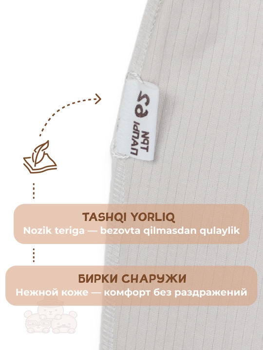 Ползунки для новорожденных с носочками 2 в 1, 100% хлопок, 56–74