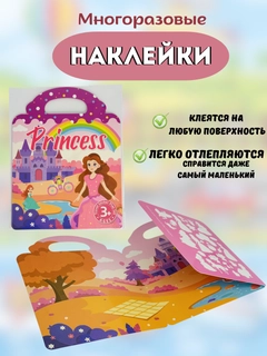 Марсала