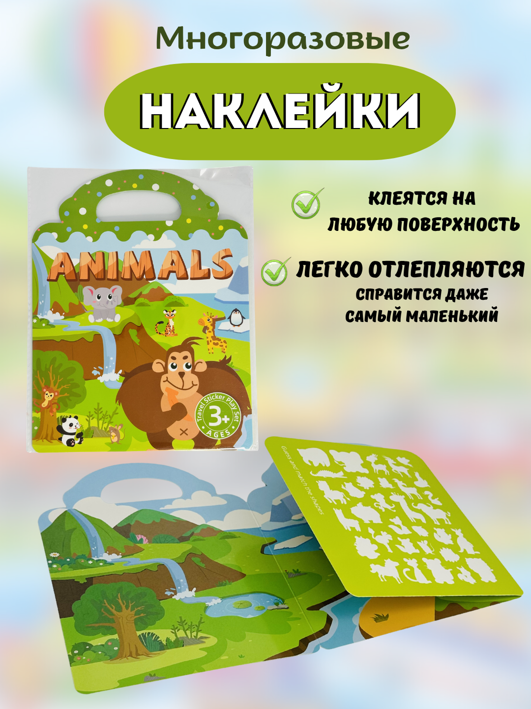 Лесной зеленый
