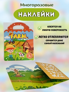 Лайм