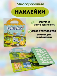 Желтый