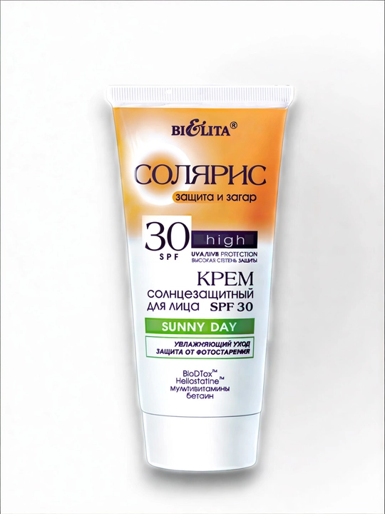 Bielita Solaris quyoshdan himoya kremi SPF