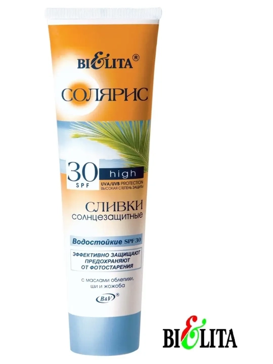 Bielita Solaris quyoshdan himoya kremi SPF