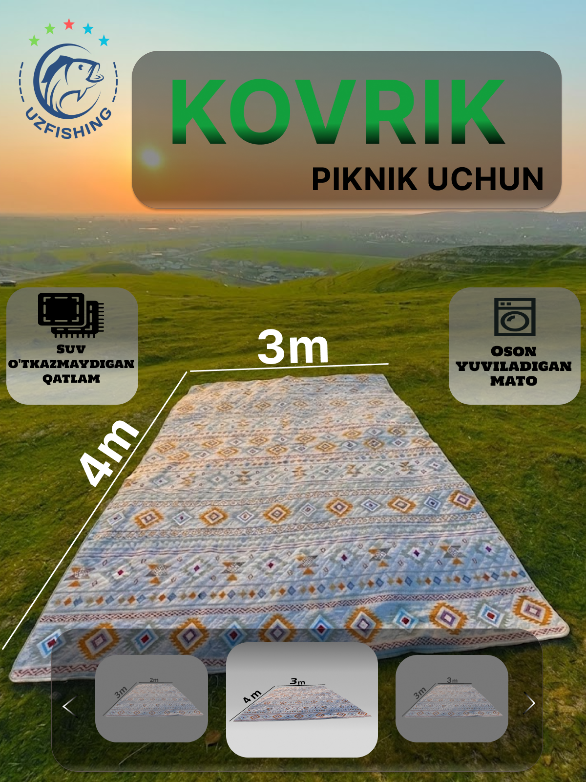 Коврик для пикника, водонепроницаемый складной ковер для отдыха - 