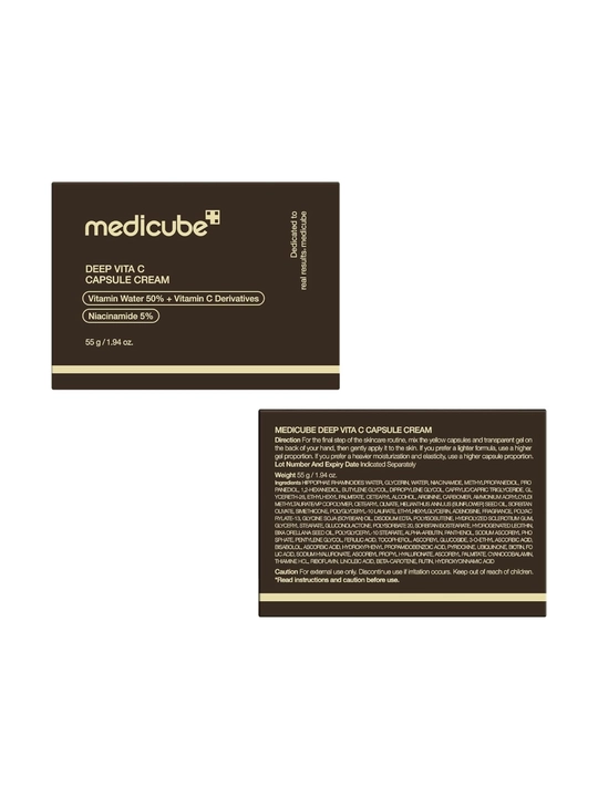 Капсульный крем для лица Medicube Capsule Cream, для осветления, лифтинга кожи