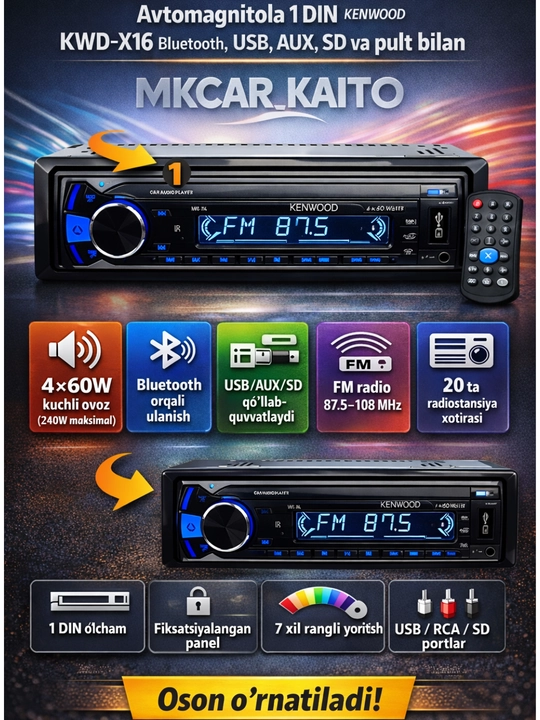 Автомагнитола Kenwood Bluetooth, USB, AUX, FM-радио и пульт - 