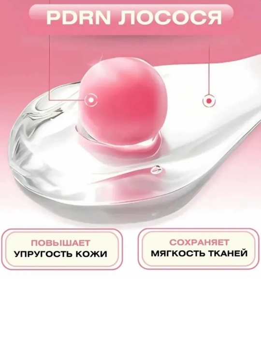 Капсульный крем для лица Medicube Capsule Cream, для осветления, лифтинга кожи