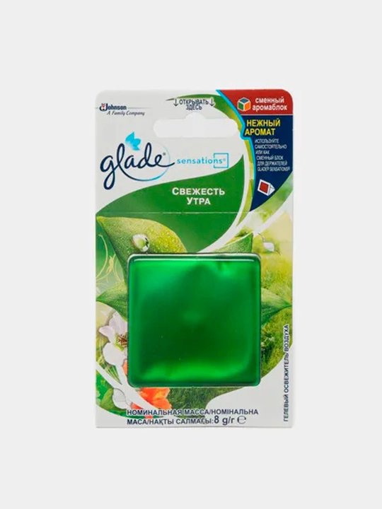 Glade gelli havo tozalagichi, Ertalabki tarovat, 8 g - 